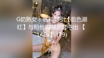 YC商场偷拍花裙子银高跟绝色小妹 粉色蕾丝内两侧毛毛露出来了