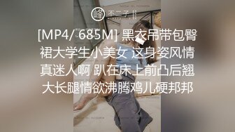 【自拍】拍摄小便视频给老外男友看，还有日常晒B自拍