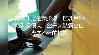 极品网红F罩杯爆乳长腿女神黑丝套装与情人约操,无套暴力抽插,淫荡乱叫,爆精颜射