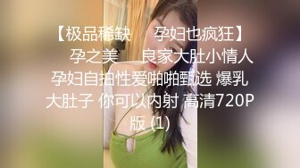 【獨家推薦】Onlyfans超正巨乳苗條正妹『palida』收費福利 極品S級人瘦奶大絕對引爆妳的眼球 超清原版 (13)