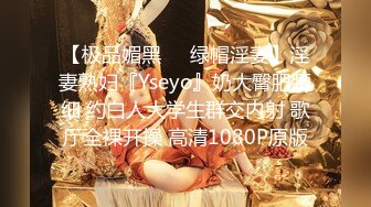 极品媚黑骚婊人妻✿顶级绿帽大神『reallysweettea』把小娇妻献给大黑屌小巧身材被大老黑肉棒直接捅到子宫了3