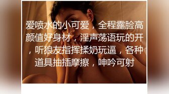 漂亮小姐姐，仙丹加持高抬美腿暴插蜜穴，