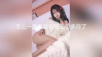 重磅福利私房售价176大洋✿MJ三人组高清迷玩J察院极品蓝制服美女后续 震撼流出