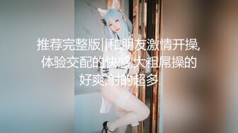 (sex)20231204_大战04年小妹_26912518