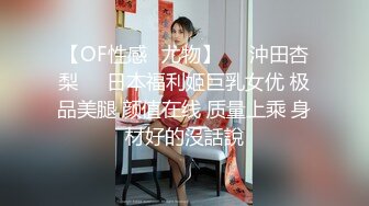 无水印[MP4/202M]10/10 健身小姐姐紧身运动裤退到膝下抱起美腿插入娇嫩小骚逼VIP1196