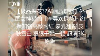 爱zw的女高已成年