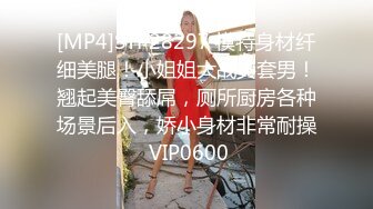 [MP4/ 607M] 美女学妹欠了高利贷被小混混逼迫用肉体偿还嫌弃小混混的鸡巴臭不愿意被强操