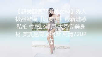 网袜小女仆床上服侍