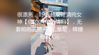 我老婆被老板玩了一趟3p