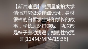 帮学员代聊兄弟的女朋友偷情，约炮骚逼口交（代聊熟人）