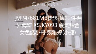 对白淫荡骚妈性感蕾丝情趣装和儿子69热身穿上高跟后人式无套内射720P高清无水印