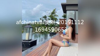 0935很干净的少妇