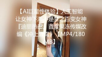 -TLY初代AI女优重磅来袭