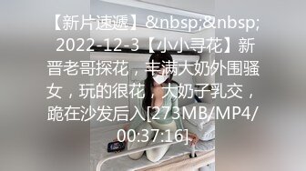 [MP4/252M]5/5最新 模特身材热舞轻熟女美少妇手指抠逼小蝴蝶逼揉搓阴蒂VIP1196