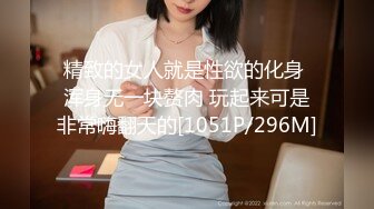 [MP4]麻豆传媒豪乳女神「吴梦梦」《调情酒吧》微醺后的疯狂性爱 狂插口爆裹射