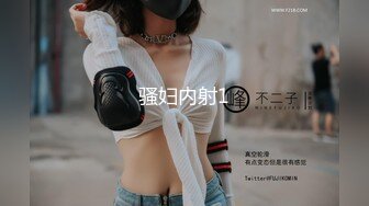 MD-0155_突袭男优宿舍（下）一女三男激情4P官网艾秋