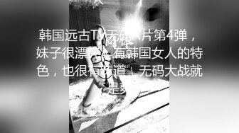 超顶超人气SSS极品女神▌璃奈酱 ▌口交回春疗法 护士长全面性检查 淫靡口活爆射59P1V