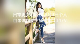 STP32128 爱豆传媒 ID5322 欲望同学会再操初恋 诗琪