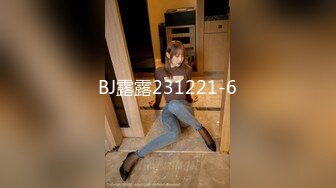 afchinatvBJ冬天_20210907你妈妈是谁编号F3F85983