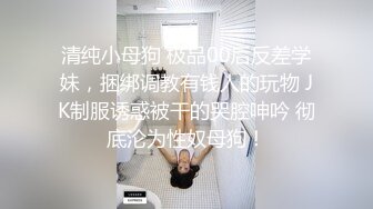 台灣漂亮美乳空姐和猥瑣男友私拍流出 看男友幹炮時的樣子肯定是故意的