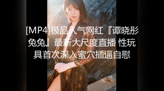 【全網推薦】【泄密】高顏值極品顏值美女『李時雨』超大尺度自拍流出 清純的外表下隱藏著一顆騷動的心～ (9)