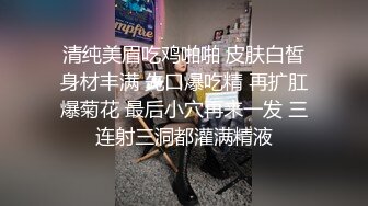 剧情演绎风骚黑丝高跟女技师勾搭享受按摩的小哥，淫声荡语撩骚互动扒下内裤口交大鸡巴，让小哥干瘫在床上