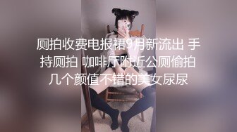 台北小哥带大家认识新交的女朋友 这次的妹子五官挺正的，可惜正在矫正牙齿 戴牙套嘴型有点不自然