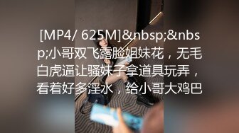 我上了女友的闺蜜，女友知道后竟然用这种方式报复我