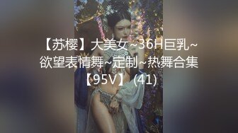 【新片速遞】&nbsp;&nbsp;气质颇佳颜值御姐范妹子蕾丝红纱，特写尿尿，展现自己的蕾丝内裤[189M/MP4/08:19]