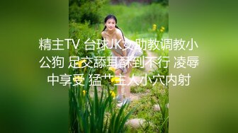 商场女厕蹲守偷拍短裙披肩发少妇肥美的两片肉唇