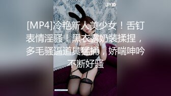 约操少妇