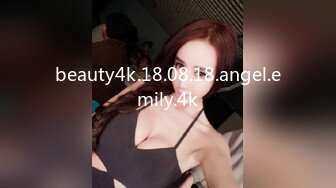 beauty4k.18.08.18.angel.emily.4k