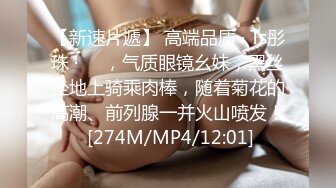 高端顶级 稀有贵圈极品Cospaly推特女神▌钛合金TiTi ▌道家《鬼神录》罕见题材 三点全露 劲爆胴体真是精品