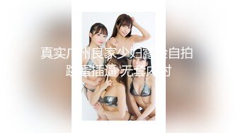 国产麻豆AV MXJ MXJ0008-1 痴迷外遇人妻 EP1 伊东爱瑠