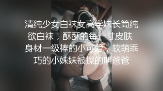 [MP4/ 279M] 极品网红美少女！烈焰红唇浓妆！难得约炮操逼，吊带性感黑丝，小舌头舔屌吸吮