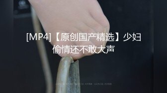 STP19486 幸福老哥啪啪童颜大奶00后嫩妹今天新加入个眼镜妹3女1男，先用震动棒玩弄一番口交上位骑坐轮番上阵