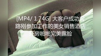 BJ诗妍230918-4