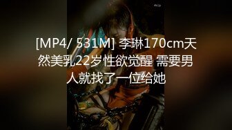 [MP4]1200元单挑气质兼职美少妇搞坏了3个套套也没射