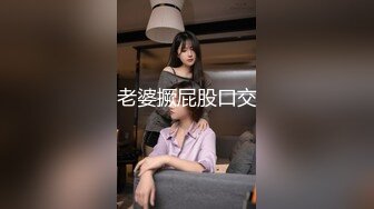 [MP4]STP24882 【双胞胎姐妹花浴室诱惑】长相清纯带着眼镜，浴室脱光光湿身诱惑，贫乳小奶子，翘起美臀拍打，坐马桶上掰穴特写 VIP2209