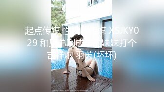 [MP4/ 815M] 泰国约妹气质长腿优质美女3P激情大战，性感黑丝透视装大白奶子，两根JB换着深喉交