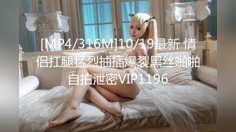 萝莉小奈&nbsp; 91大神的嫩萝玩物 新年首炮蜜汁嫩穴调教 极粉白虎诱茎深入 无情榨干久积精液