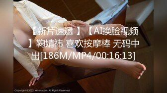 [MP4/ 491M] 新片速递瘦子探花酒店约操温柔巨乳小少妇，声音甜美动人