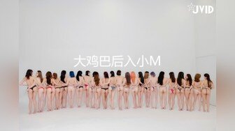 【新片速遞】&nbsp;&nbsp;✨【Stripchat】“爸爸，我流了好多水”长得像赵奕欢的美女主播「Kikey_babe」假鸡巴自慰喷水【自压水印】[537MB/MP4/35:02]