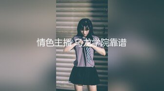 【新片速遞】 路边公厕全景偷拍两位出来散步的美女❤️非常漂亮的极品鲍鱼[376M/MP4/03:16]