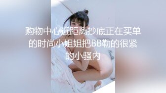 【超顶❤️鬼父乱伦】女儿婷宝✨ 兄弟们无敌稚嫩白虎穴 第一次后入 快点射~呜呜~好痛 抽插紧锁肉棒