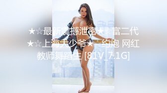 STP31184 清纯校园女神风【御柔儿】好美好骚！道具自慰～没被男友操几次的逼，看的人心旷神怡