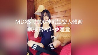 最新11月收费精品，超人气虐调女神，顶级母狗【咪妮MINI】久违的重磅更新【珍珠与露】 (2)