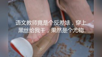 女神级短发连衣白裙小姐姐 风情真赞白皙肉体