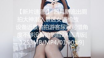 海螺妹妹性感身材两女一男自慰啪啪秀，双女互摸浴室洗澡大黑牛玩弄