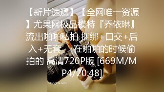 [MP4/ 2.4G] 极品良家眼镜小妹诗诗被2男搞来直播3P 嗷嗷叫 骚到骨子里